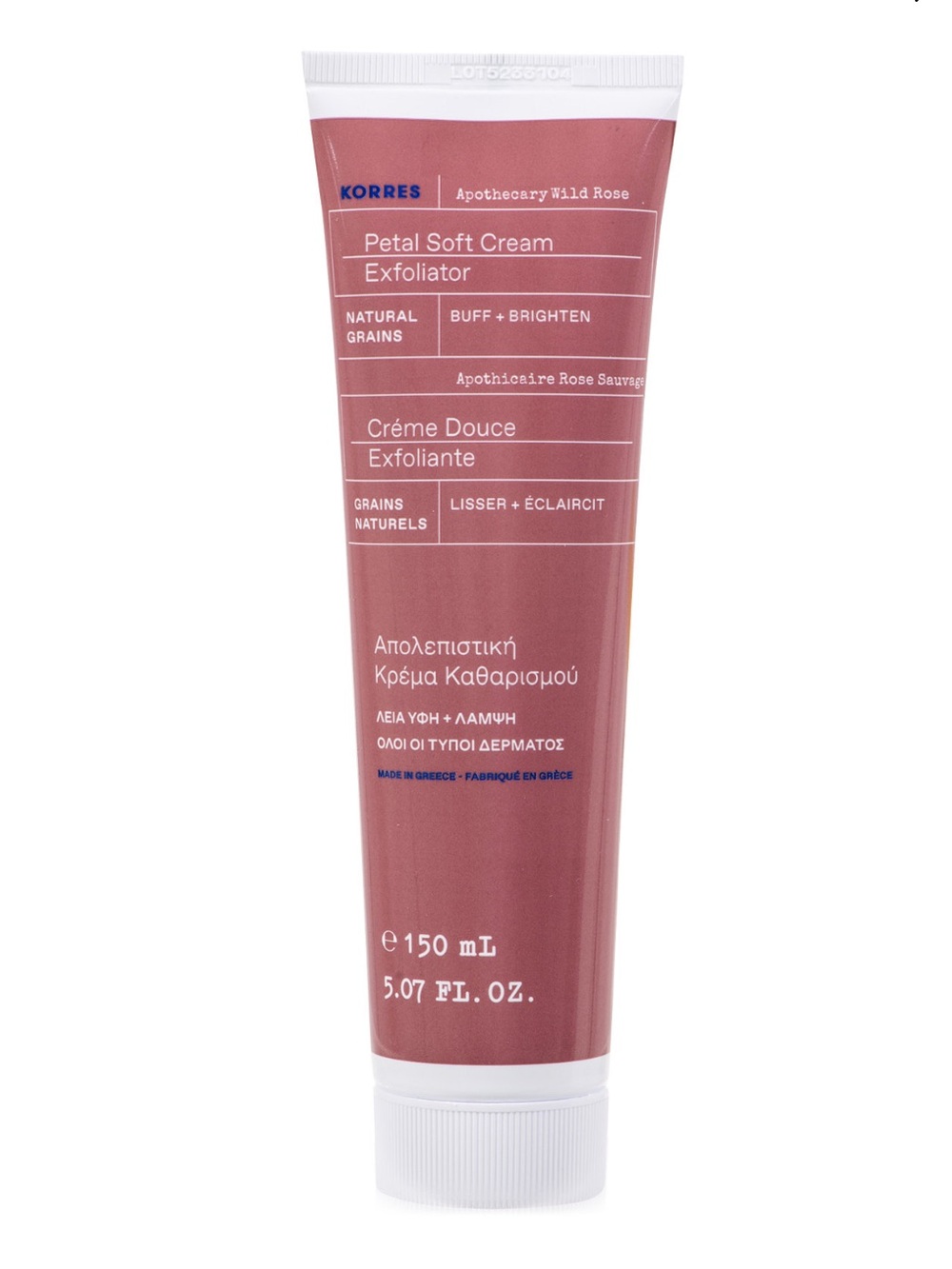 KORRES Apothecary Wild Rose Petal Soft Cream Exfoliator150ml BRAND NEW/SEALED